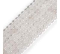 GEM-Inside Natural 3mm White Jade Round Gemstone Semi Precious Loose Tiny Beads for Jewellery Making 15''