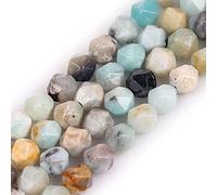 Gem-Inside Natural 8mm AA Grade Multicolour Amazonite Stone Round Gemstone Semi Precious Faceted Beads for Jewellery Making 15" Beaded Strand DIY Handmade Craft Supplies (47pcs/Strand)