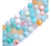 Gem-Inside Natural 8mm AAA Grade Multicolour Amazonite Stone Round Gemstone Semi Precious Faceted Beads for Jewellery Making 15" Beaded Strand DIY Handmade Craft Supplies (47pcs/Strand)