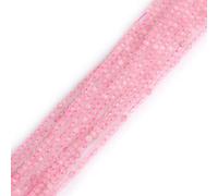 Gem-Inside Tiny 2mm Natural Rose Quartz Genuine Crystal Precious Gemstone Faceted Spacer Beads for Jewelry Making Strand 15''