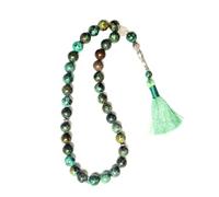 Gemaltic Healing Crystals 33 Beads 10MM Gemstone Tasbih - Natural Prayer Beads, Islamic Tasbeeh, Meditation & Healing Mala (African Turquoise)