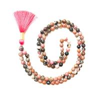 Gemaltic Healing Crystals Jap Mala 108 Beads 8mm Faceted Gemstone Mala Necklace 31 Inch for Meditation, Prayer, Yoga, Reiki Healing Crystal & Christian Rosary Use (Rhodonite)