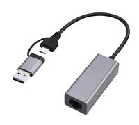 GEMBIRD Adapter USB Type 3.1 + USB-c -> LAN RJ45 Gigabit 15 cm Brand