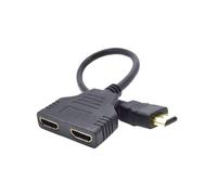 DSP-2PH4-04 Splitter Passive Color: Black Input,: HDMI Male GEMBIRD