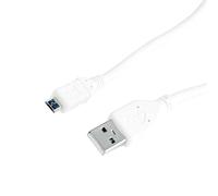 Gembird USB 2.0 micro cable AM-Mbm5P 1 M white (CCP MUSB2-AMAF-W / 1 M)