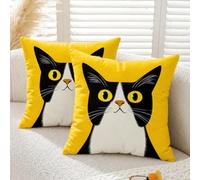 Gemdoit Cushion Covers 45 x 45 - Pack of 2 Super Soft Sofa Covers with Invisible Zipper, Square Decorative Cat Print Throw Pillows for Living Room, 18 x 18 Inch