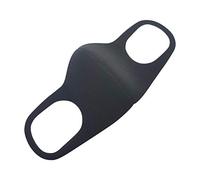 Gemella Anti Dust Mask, Reusable Face Cover Respirator Mask, Washable Anti-Pollution Mast to Protect Against Pollen, Dust, Fog and Haze (Black)