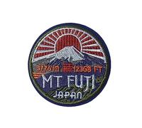 Gemelolandia | Mount Fuji Iron-On Patch 6.5 cm | Adhesive Patch Stickers for Your Clothing, Jackets, Trousers, Shirts and Fabric Objects
