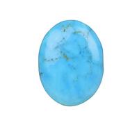 GEMHUB Arizona Mines Oval Cabochon Turquoise, Jewelry Making Gemstone - 13.50 Ct