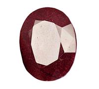 GEMHUB Egl Certified Approx 1500-2000 Ct Natural African Oval Blood Red Ruby Loose Gem B-4504