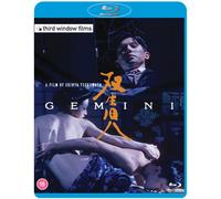Gemini [15] Blu-ray