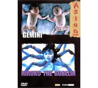 Gemini / Hiruko The Gobelin - Édition Collector 2 DVD