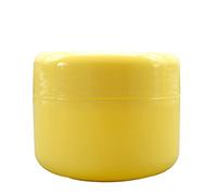 Gemini_mall® 5pcs Empty Plastic Makeup Jars Pots Travel Face Cream/Lotion/Cosmetic Containers (100ml, Yellow)