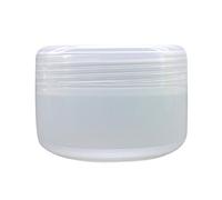 Gemini_mall® 5pcs Empty Plastic Makeup Jars Pots Travel Face Cream/Lotion/Cosmetic Containers (50ml, Transparent)