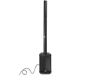 Gemini Sound WPX-2000 Active Column Line Array Speaker 1200W Peak Power Portable PA, Bluetooth, TWS Link, Adjustable Reverb, High-Fidelity Neodymium Drivers for DJs, Parties, Live Performances