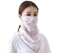Geminimall Women Sun Protection Mask Sunshade Face Mask Scarf Breathable Print Chiffon Neck Gaiter UV Protective Cover for Face Neck Anti-dust Cover Bandana for Outdoor Activities Leaf White