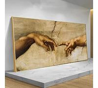 GEMMII Famous Paintings Hand To Hand The Creation of Adam by Michelangelo Canvas Prints Wall Decor Pictures Posters XXL Murals 55x112cm Frameless