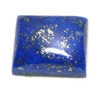 Gems 4.00 Ratti Lajward Stone Original | Natural Lapis Lazuli Gemstone | Ring Size | Pendant Size | Jewelry Making Loose Gemstone For Man Or Women-B0CQYXFNDN