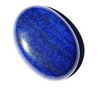 Gems Certified Unheated Untreatet 7.25 Ratti 6.25 Carat A+ Quality Natural Lapis Lazuli Lajward Stone Loose Gemstone For Women'S And Men'S-B09DYSTQMRNAMZ