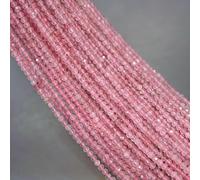 Gemstone Beads, Natural Faceted Stone for Jewelry Making Round Loose DIY Bracelet Accessories(2mm About 185pcs)