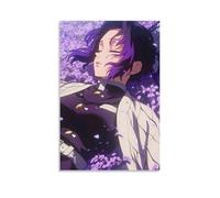 GEMTOFNMA Demon Slayer Shinobu's Purple Dream Contemporary Wall Mural - Decorative Hanging Poster Art 12x18inch(30x45cm)