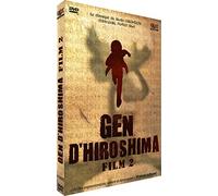 Gen d'hiroshima - film 2