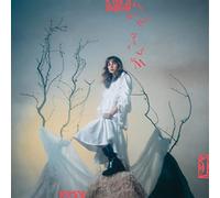 Gena Rose Bruce - Deep Is The Way [VINYL]