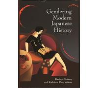 Gendering Modern Japanese History (Harvard East Asian Monographs): 251