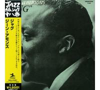 Gene Ammons - Jug [Import]