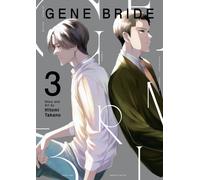 Gene Bride Vol. 3