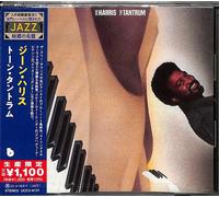 Gene Harris - Tone Tantrum