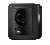 Genelec 7040A Ultra Compact Subwoofer