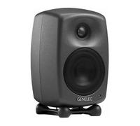Genelec 8020D Studio Monitor Grey (Single) - Nearly New