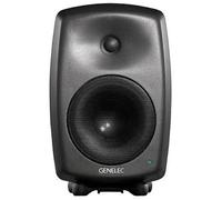 Genelec 8040B Active Monitor (Dark Grey)