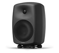 Genelec 8050B Active Monitor (Matt Black)