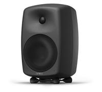 Genelec 8050B Active Monitor (Matt Black)