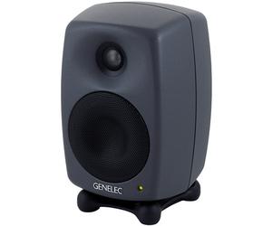 Genelec 8320 APM