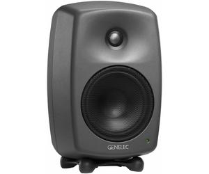 Genelec 8330A SAM active studio monitor (per unit)
