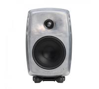 Genelec 8330ARw SAM Speaker Raw Finish