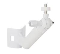 General CCTV Camera Mount Bracket Adjustable Designs Camera Holder for Best Viewing Angles in Any Environment Mount