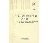 general civil engineering disciplines of higher education. Eleventh Five-Year Plan Materials: Pump and Pumping Station (5th Edition)(Chinese Edition)
