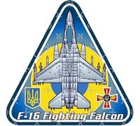General Dynamics-Lockheed F-16 Fighting Falcon Ukraine, Ukrainian Air Force 3.7" (95mm) Vinyl Sticker, Decal