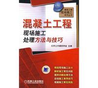 general higher education Eleventh Five-Year national planning materials supporting the use of the book Fourier optics: the concept of problem solution(Chinese Edition)