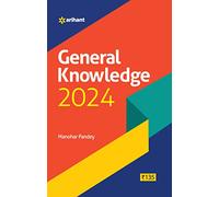General Knowledge 2024
