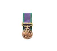 General Service Medal Northern Ireland FULL SIZE Replica Medal Court Mounted GSM CSM NI
