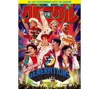 GENERATIONS LIVE TOUR 2019 "少年クロニクル"(DVD3枚組)(初回生産限定盤)