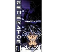 Generator Gawl - Generator Gawl - Human Heat [VHS]