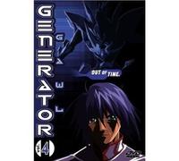 Generator Gawl: Volume 4 - Out Of Time [DVD]