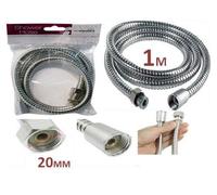 Generic 1 MTR Flexible Stainless Steel Chrome Hose Standard Shower Head Bathroom UK