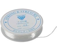 Generic 12 Metre Spool Crystal Clear Strong and Stretchy Elastic Bead Cord Wire Jewellery Making Stringing Necklaces Bracelets 0.6 mm Fish Wire Fishing Line Practical and Fashion